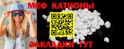 кокаин колумбия Волгодонск