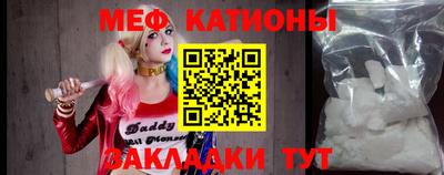 кокаин колумбия Волгодонск