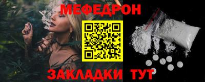 кокаин колумбия Волгодонск