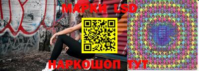 таблы Волжский