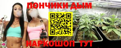 таблы Волжский