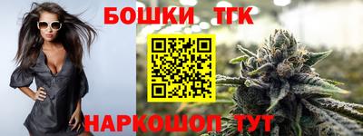 таблы Волжский