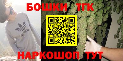 ГАЛЛЮЦИНОГЕННЫЕ ГРИБЫ Волжск