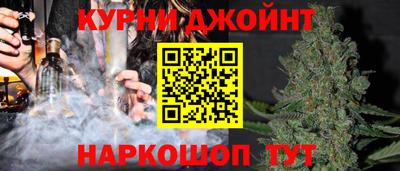 таблы Волжский