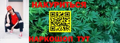 ГАЛЛЮЦИНОГЕННЫЕ ГРИБЫ Волжск