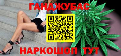 таблы Волжский