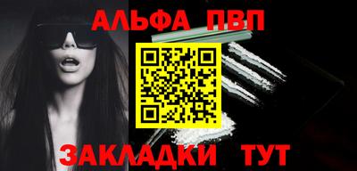 кокаин колумбия Волгодонск