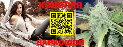 кокаин колумбия Волгодонск