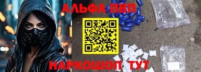кокаин колумбия Волгодонск