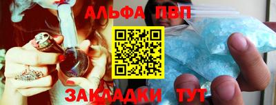 ГАЛЛЮЦИНОГЕННЫЕ ГРИБЫ Волжск