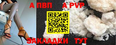 кокаин колумбия Волгодонск