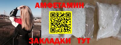 кокаин колумбия Волгодонск