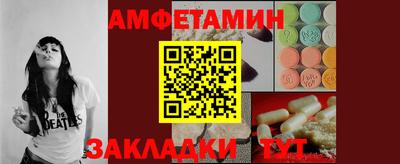кокаин колумбия Волгодонск