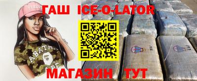кокаин колумбия Волгодонск