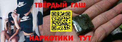 таблы Волжский