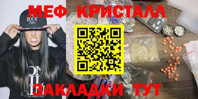 кокаин колумбия Волгодонск