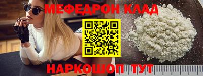 ГАЛЛЮЦИНОГЕННЫЕ ГРИБЫ Волжск
