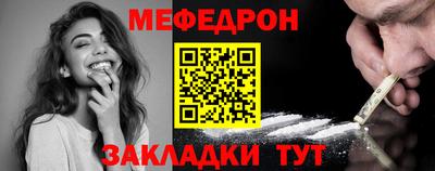 ГАЛЛЮЦИНОГЕННЫЕ ГРИБЫ Волжск
