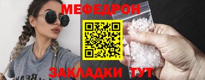 ГАЛЛЮЦИНОГЕННЫЕ ГРИБЫ Волжск