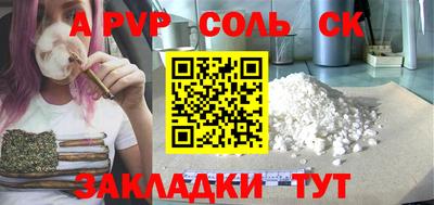 кокаин колумбия Волгодонск